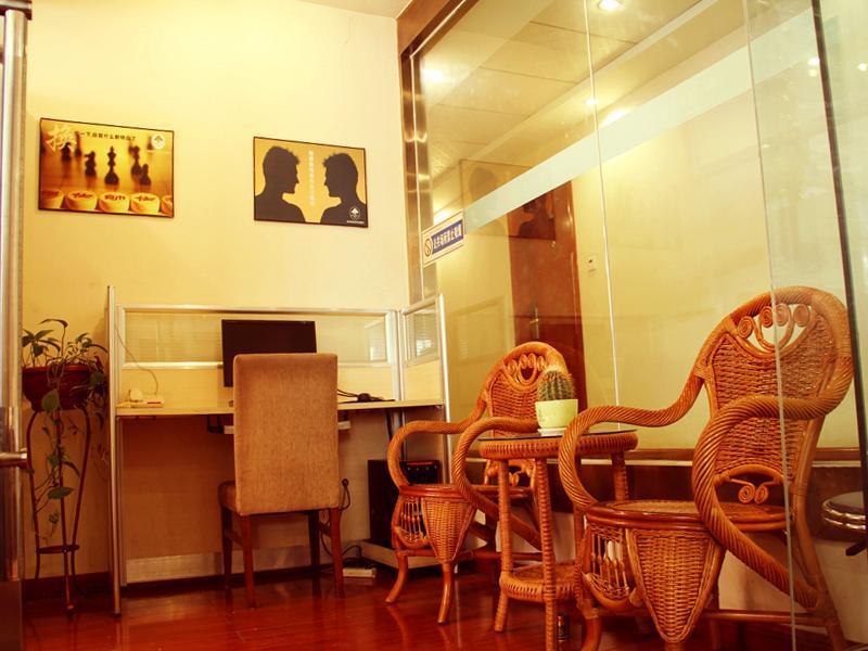 Greentree Inn Gansu Tianshui Lantian City Plaza Express Hotel Zewnętrze zdjęcie