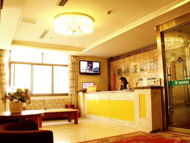 Greentree Inn Gansu Tianshui Lantian City Plaza Express Hotel Zewnętrze zdjęcie