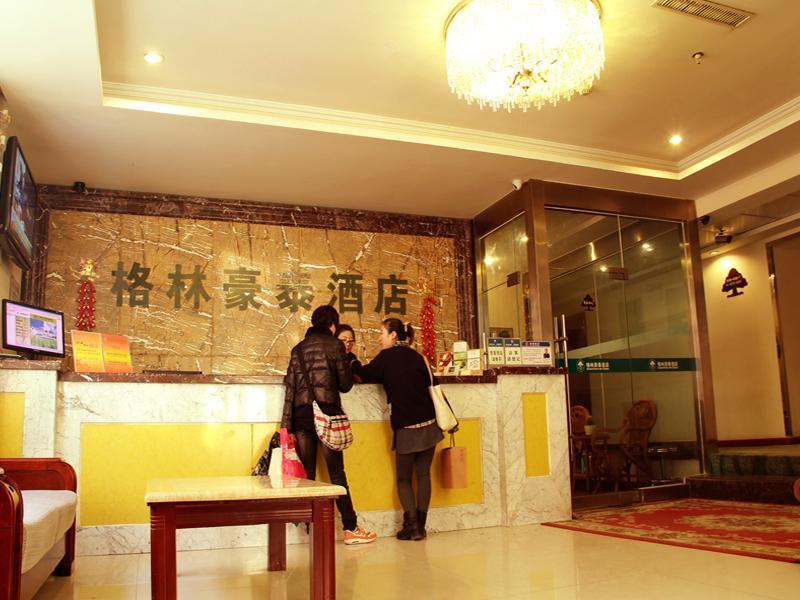 Greentree Inn Gansu Tianshui Lantian City Plaza Express Hotel Zewnętrze zdjęcie